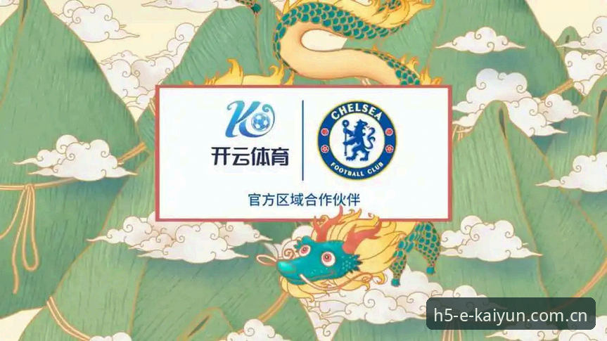开云体育正版下载最新版的5大技术优势与完整安装指南